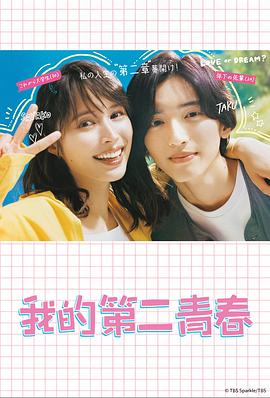 优化网站排名解读易速达