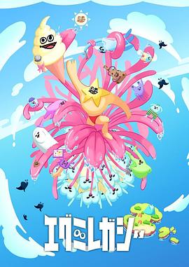 seo权重在4的网站有哪些