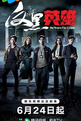 肇庆专业网站优化排名