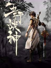 今日头条搜索seo优化全攻略