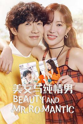 免费博客seo排名优化